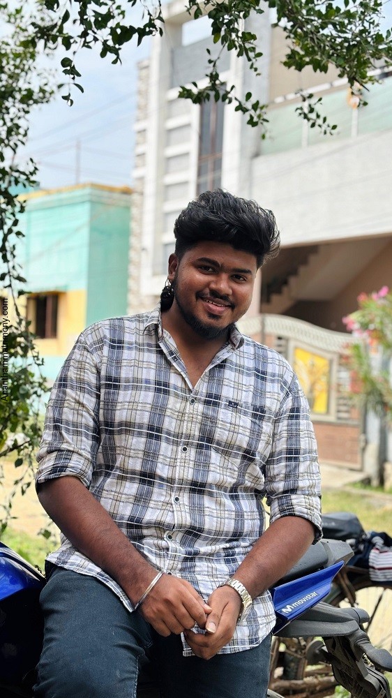 A நவீன் குமார்