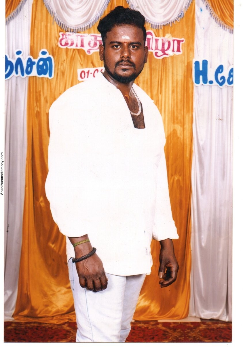 P சர்க்கரைபாண்டி